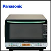 Panasonic NNJ993 Microwave Oven (Convection) - Click here to View more details about this Product